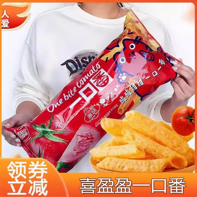 喜盈盈一口番香酥脆办公室休闲追剧网红空心薯条虾条虾酥条休零食
