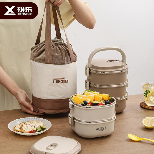 雄乐304不锈钢保温饭盒大容量三层分隔户外便当盒带盖上班族手提