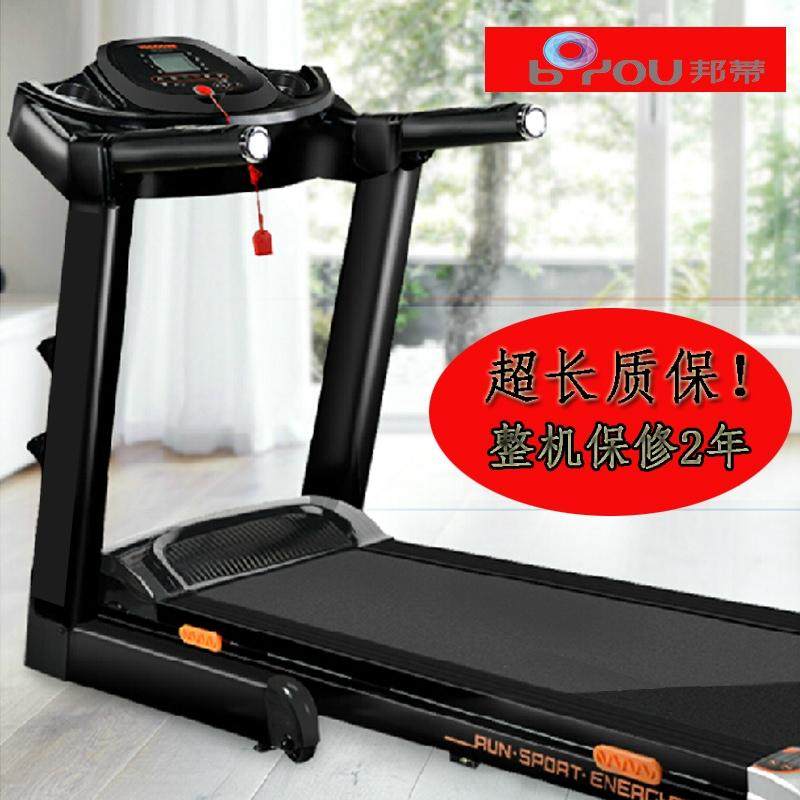 正版图书 养只萌呆镇5长歌北方妇女儿童出版社,书籍/杂志/报纸,自由组合套装,淘宝优惠券,粉丝福利购,淘宝优惠卷