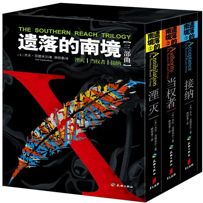 Настоящие книги — путь экономического мышления