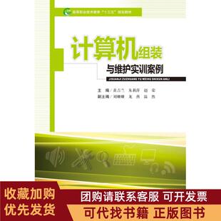 正版图书 操盘论道升华曲20版跳入权与期货心理吴国平广东经济出版社