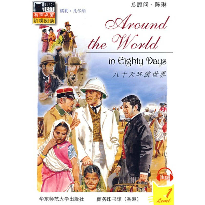 正版图书 动物故事马克吐温TwainM巴特勒ButlerJ改华东师范大学出版社