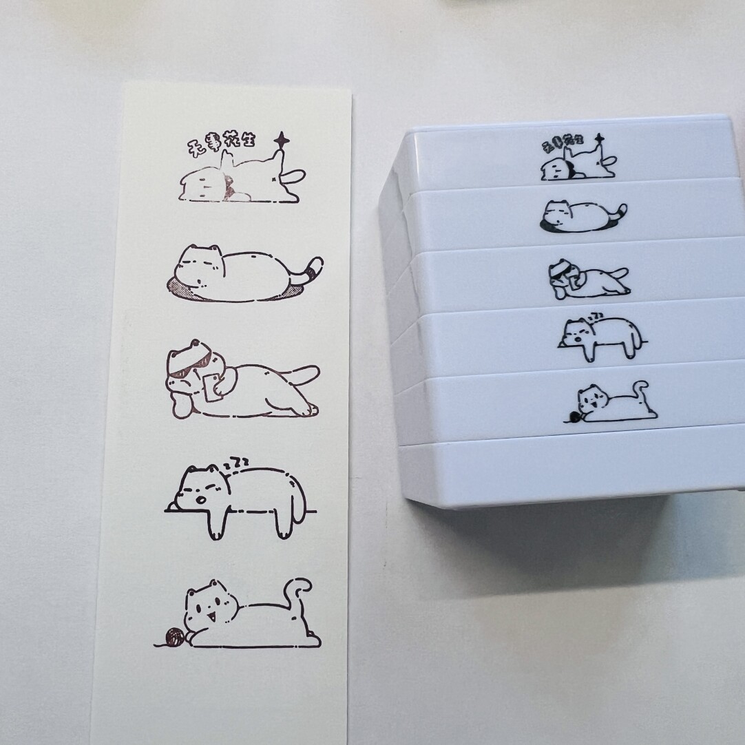 可爱小猫叠叠乐印章手账装饰印章