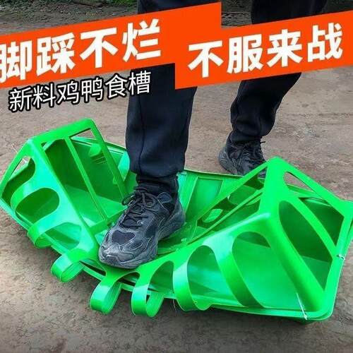 鸡YAR槽料槽防撒盆养备设喂鸭鹅鸡饲料桶自动喂食鸡饲料滴水不漏