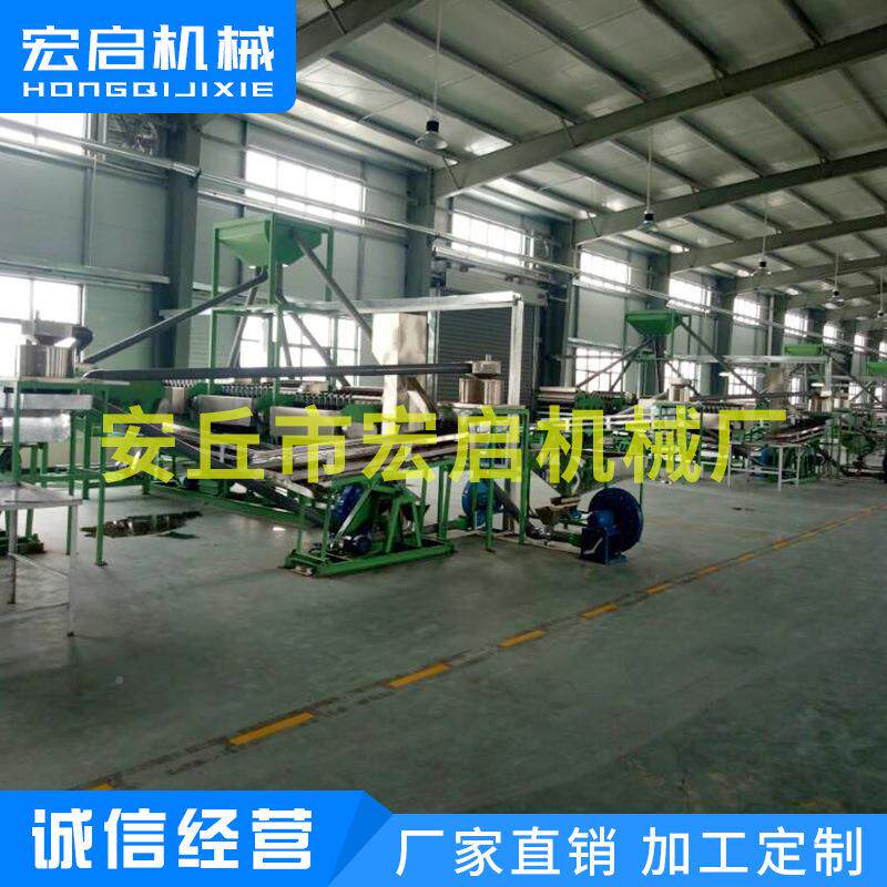 直销腰机果加工HCS-100A设备分级机 果自脱动剥壳 壳破壳机烘干腰