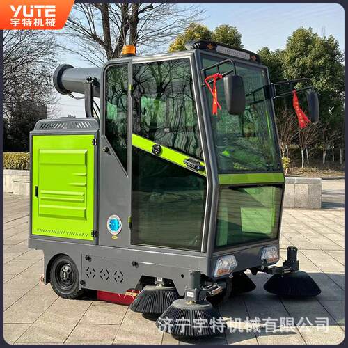 多功能扫水泥清地YT-1450车面灰路尘渣土落叶驾驶式小型道路扫车