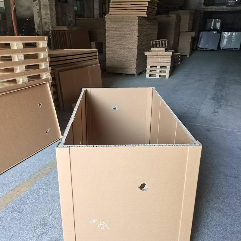 蜂窝箱可拆卸式纸箱XGY加纸厚加硬蜂窝纸板高蜂强窝度通用包装纸图片