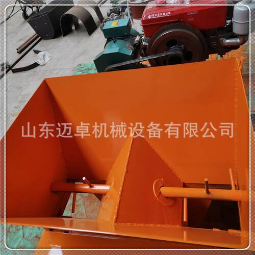 U型水渠成型机 自走式水渠成型机 现浇混凝土一次成型机迈卓机械