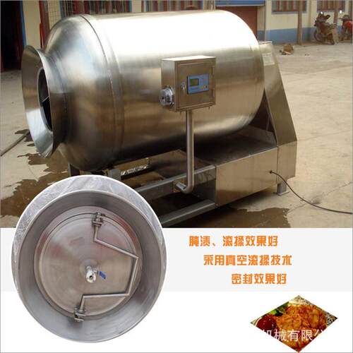 机腊肉滚GR-300L揉全自动 鸡真机整空滚揉机 滚揉拌料带变频功能