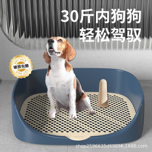 狗厕所宠物狗狗狗砂盆防踩屎尿溅