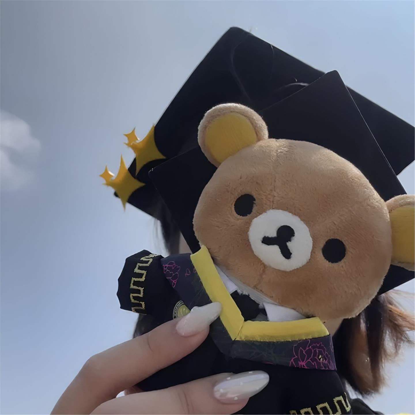 轻松熊学士服毛绒公仔毕业礼物