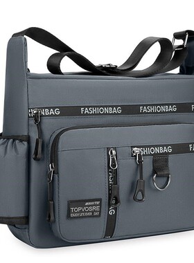 大容量男包单肩包防水耐磨背包多口袋做生意包商务休闲男士斜挎包