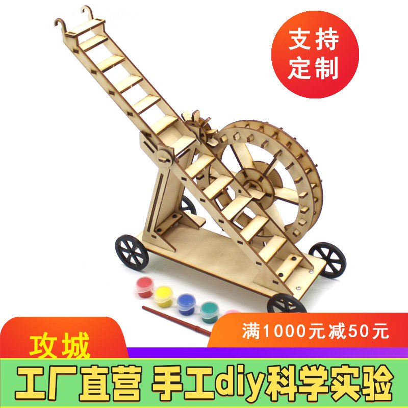 3D立体拼图 木质仿真模型成人儿童拼装益智玩具 红旗16防空导弹车