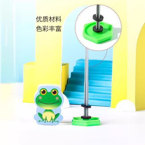磁力跳跳青蛙 科技小制作diy科技手工小制作幼儿园小朋友玩具E331