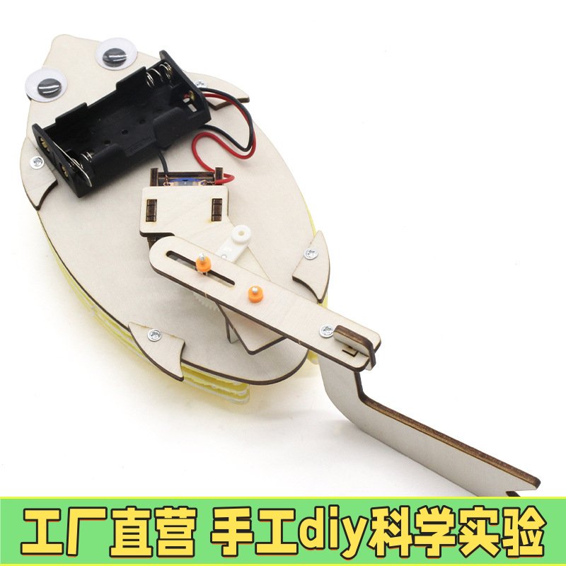 DIY双桨电动轮船快艇中小学益智科技小制作轮船模型科普实验玩具