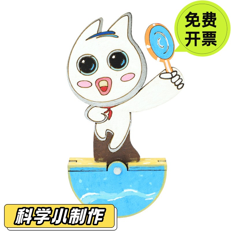 eva雪花泥画珍珠泥粘土画女孩儿童diy手工制作填色画立体木板粘画