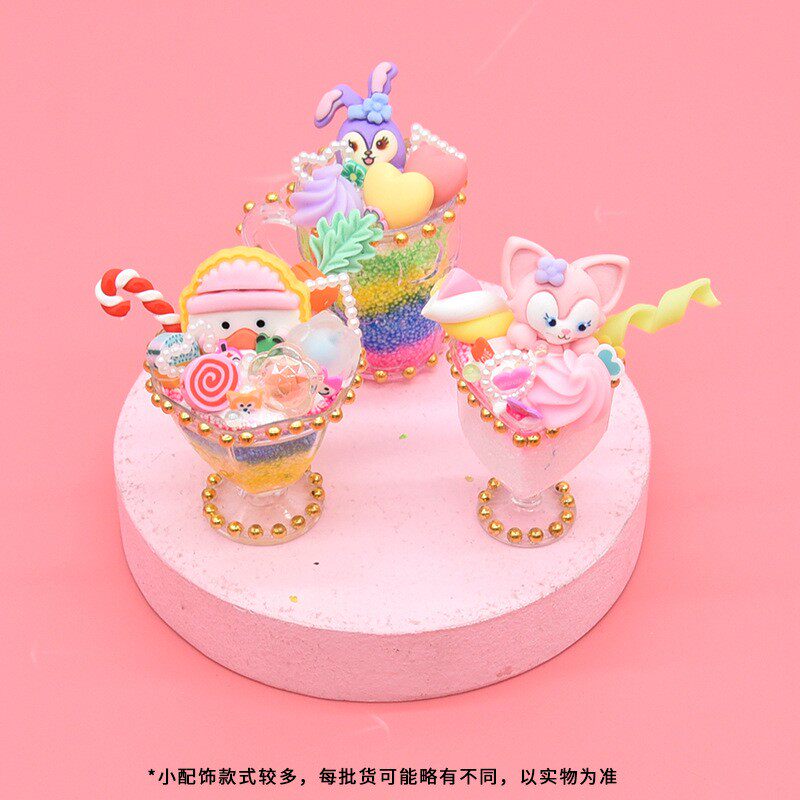 diy迷你冰淇淋杯 儿童手工制作材料包 仿真冰激凌甜品杯套装SE36
