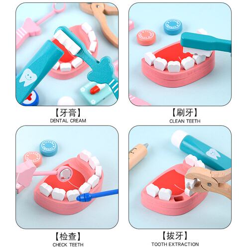 桶装儿童仿真医生玩具套装过家家护士听诊器角色扮演木制玩具B357