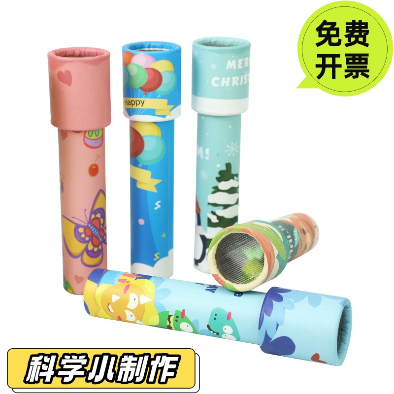 幼儿园儿童小礼物全班生日分享伴手礼品玩具学生开学奖品毕业实用