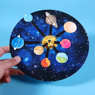 三球仪天体演示仪地球科学日地月模型科学手工小制作日食月食成因