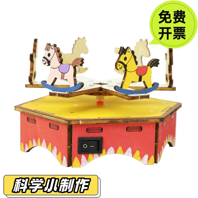 公鸡打鸣科学实验材料儿童手工DIY学生光控制电路科技小制作玩具