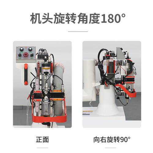 曲边机厂家直销异形板材修柜边F14X-3机木工家具线橱叠臂修边修机