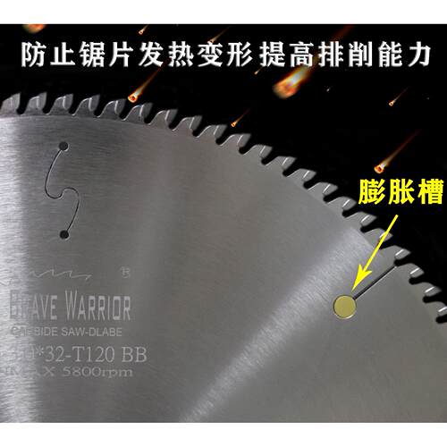 德国铝9合金锯片工切20Brave Wa5-00x80业齿机用合锯金圆片切割片