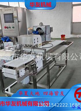 穗香肠穿串机 鱼豆腐烧烤丸穿子串设备 双签面麦包片肠穿串神器