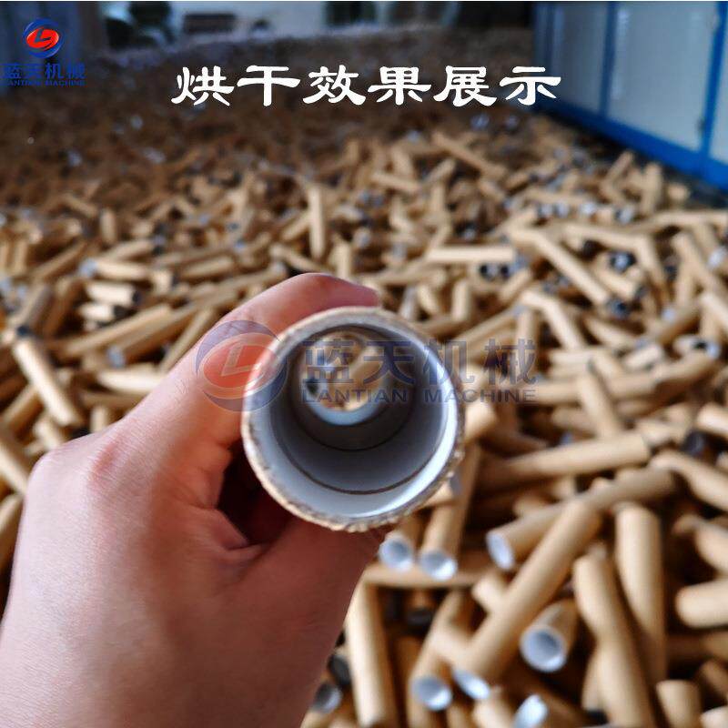 空气能纸筒LT-ZGJ管烘烘干机 热风木式纸筒烟花烘干房 浆纸硬纸板