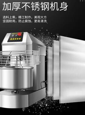 x专业商用和面机全d不锈钢加厚面团搅拌FDQ机跨境o ugh mier