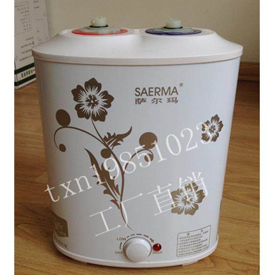 厂家直销萨尔玛小厨宝储水式电热水器 6l 7升上下出水厨房宝1500w