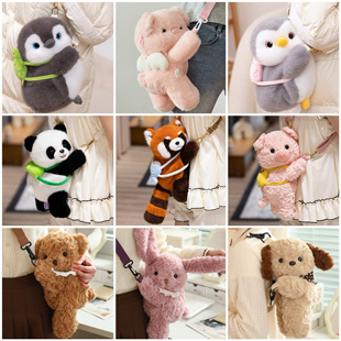 小猪熊猫浣熊企鹅动物趴趴包兔子斜挎包手机零钱包儿童单双肩背包