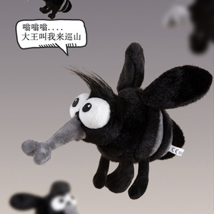 仿真嗡嗡嗡蚊子毛绒玩具公仔小飞虫玩偶挂件钥匙扣儿童恶搞怪礼物