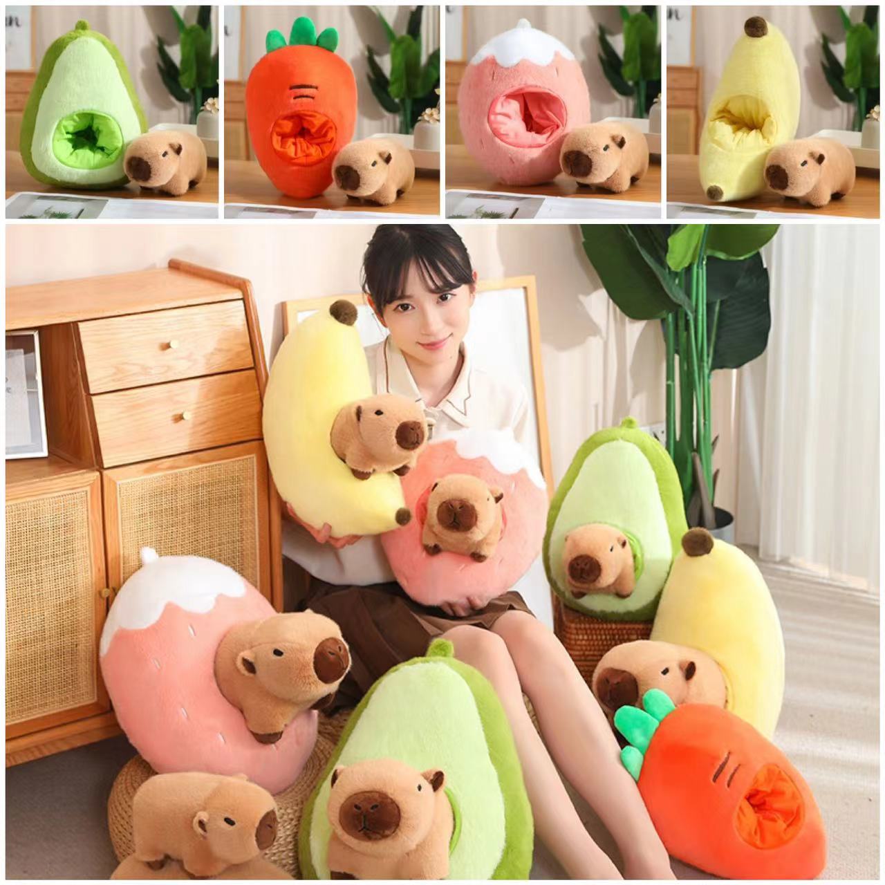 卡皮巴拉毛绒公仔牛油果草莓香蕉水果水豚鼠抱枕玩偶儿童生日礼物