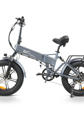 CMACEWHEEL折叠自行车20寸铝合金7速减震前后碟刹雪地电动自行车