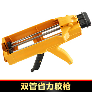 专业全套 美缝剂瓷砖地砖专用施工工具清洁每逢填缝剂胶枪神器套装