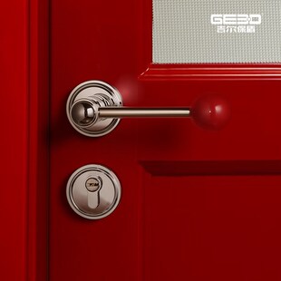 吉尔保盾法式 门锁家用银色卧室房门锁室内静音磁吸红色复古门把手