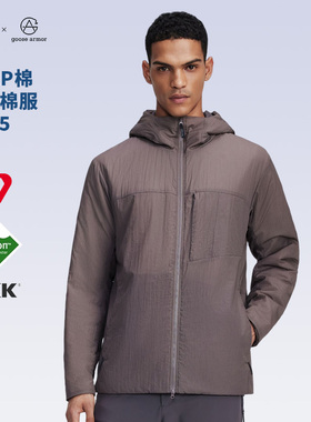 High Rock/天石鹅铠甲Primaloft金标保暖棉衣金标P棉连帽棉服G435