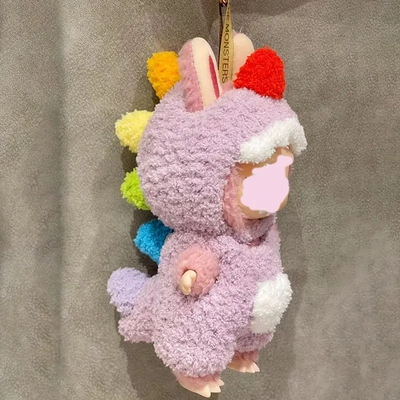 labubu娃衣拉布布的衣服小恐龙毛绒衣服17cm公仔玩偶可穿