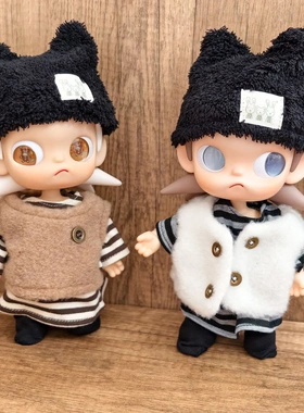 20CM嘎子姐衣服暖绒棕条纹套装1/8心之向往Zsiga着替时尚马甲背心