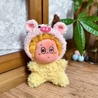 我们是星人系列小太阳毛绒公仔头套手作饼饼帽子小哈欠娃娃着替