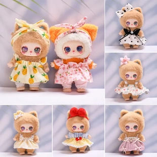 仅娃衣】16cm莉拉LUKY CAT挂件裙子背带裤衣服着替换娃衣