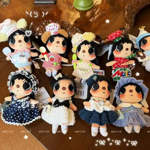 15cm小yuyu漫画小人玩偶香蕉头套小玉玩偶娃衣搭配包挂钥匙扣配饰