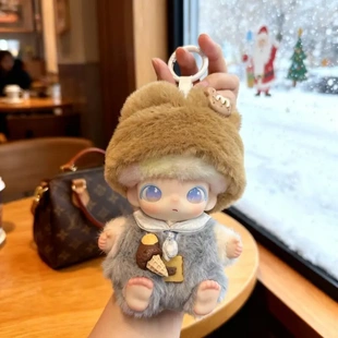 仅娃衣 适用于dimoo新生日记眷恋守护娃衣新奇15cm小熊饼干套装