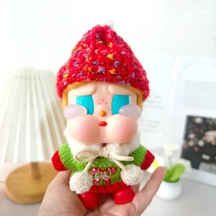 帽子围巾套装 度假哭娃衣服CRYBABY咕噜咕噜衣服冬季 圣诞毛衣套装