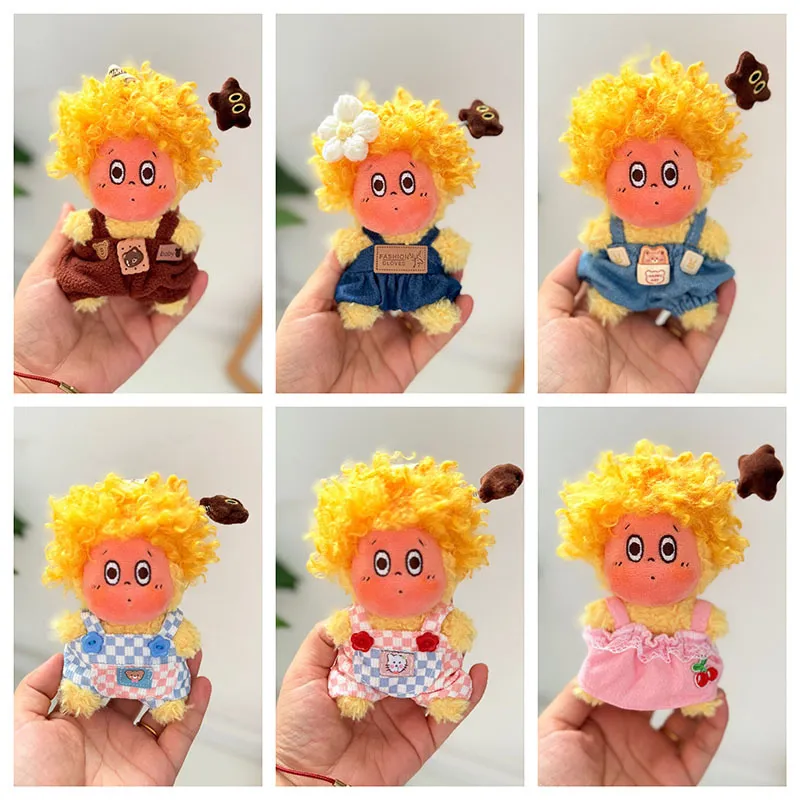 Twinkletwinkle星星人系列毛绒挂件玩偶衣服我们是星人格子爬服萌