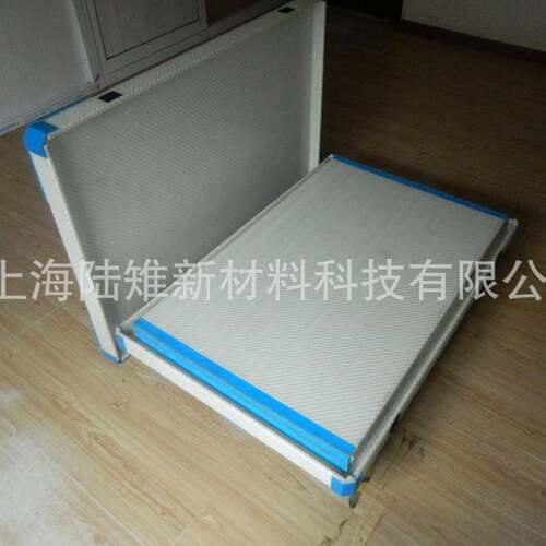 收塑LMF料围板箱折可叠纳 P可P中空板围板箱