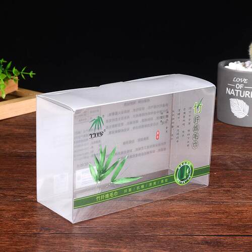 厂定制透明塑砂料折盒 PVC毛家巾包装盒 petP礼品19盒P磨盒子定做