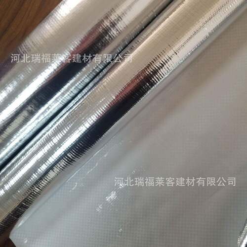 镀真铝膜编织布防水防膜潮机械包装抽空箱89包内衬温保铝pe编织布