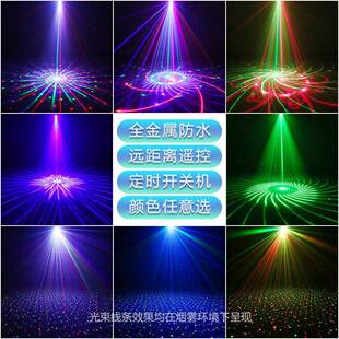 跨境地户外防水09满天星激光坪灯萤火虫多图案灯庭院草插遥控投影